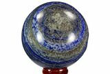 Polished Lapis Lazuli Sphere - Pakistan #109707-1